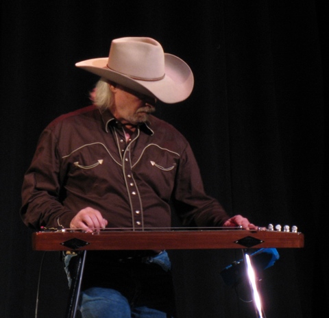 Harrison Concert Hall